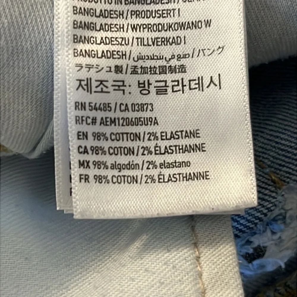 American Eagle Slim Airflex Jeans